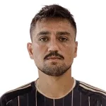 سينجيز أوندير