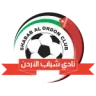 شباب الأردن