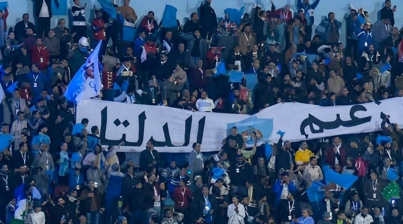 جماهير غزل المحلة في المدرجات خلال إحدى المباريات