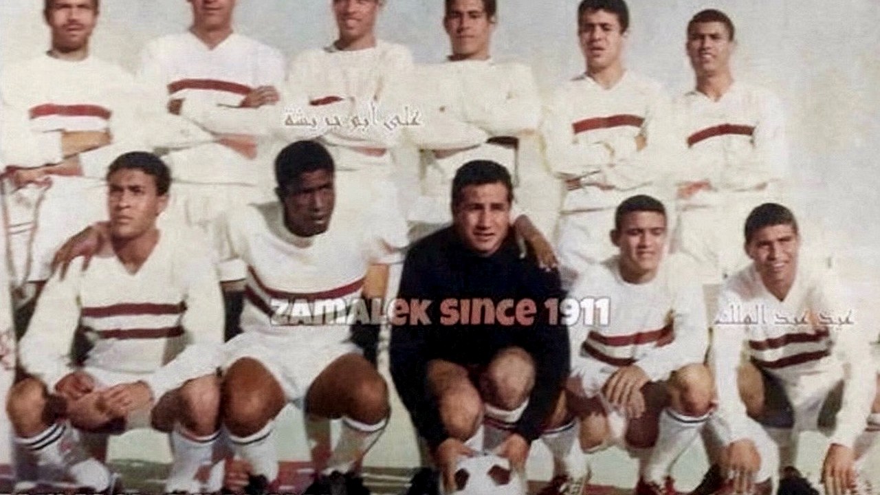 أجواء نادي الزمالك